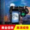超清野狼军备20倍（送69元大礼包） 【优先发货】专业超清寻蜂镜望远镜30000米夜视高倍高清非红外天文双筒望眼镜 超清野狼军备20倍（送69元大礼包）