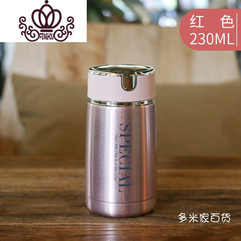 小巧保温杯男女学生简约时尚带茶漏保温水杯高档迷你型便携可爱_5 红色浅色系-230ml 默认尺寸