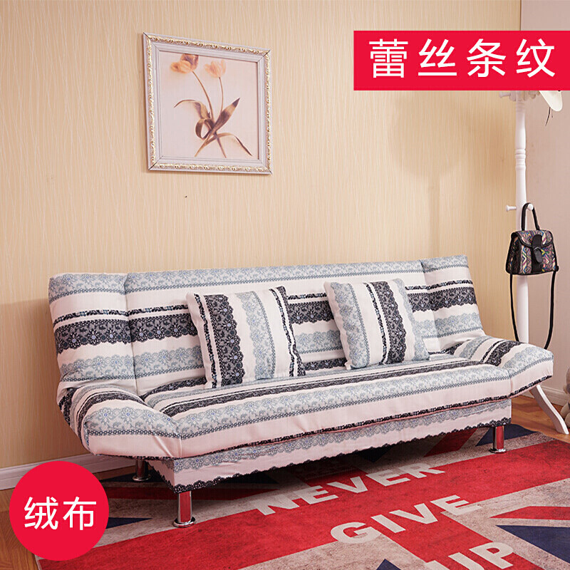 苏宁放心购沙发床小户型沙发简易三人出租房经济型小户型简易出租房三人迷你沙发三人出租房沙发简_880_47 蕾丝条纹绒布三人座1.8米长不带抱枕