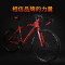 成人公路自行车变速死飞单车男女学生活飞实心胎减震网红弯把赛车(2a2) 酷飞26寸30速一体轮灰色
