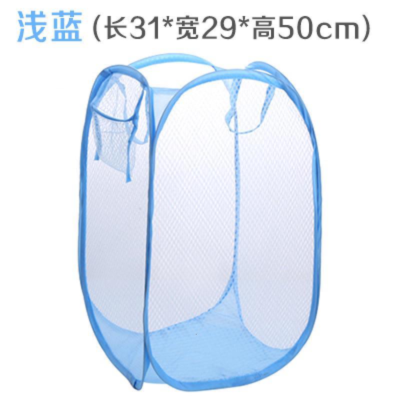 大号可折叠脏衣篮三面格脏衣篓透气脏衣服收纳筐衣物收纳篮新品_303 浅蓝95g