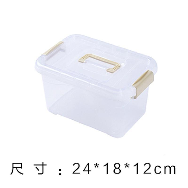 透明收纳盒小号塑料整理内衣盒子桌面有盖玩具筐杂物储蓄储物箱子新品_246 手提箱杏色中号