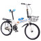 折叠自行车超轻便携成年人20寸男女式学生可放后备箱变速小型单车(99f) 20寸蓝色单速_礼包