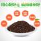 营养土通用土种花种菜土壤花肥料花卉绿萝土多肉土种植土有机花土新品_93 通用营养土9斤（限购三件）