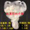 【优先发货】三层胶丝纲渔网小套鲫鱼超加重急水流水沉底沉网粘网丝网捕鱼鱼网 三层1米高3.5指100米长沉网