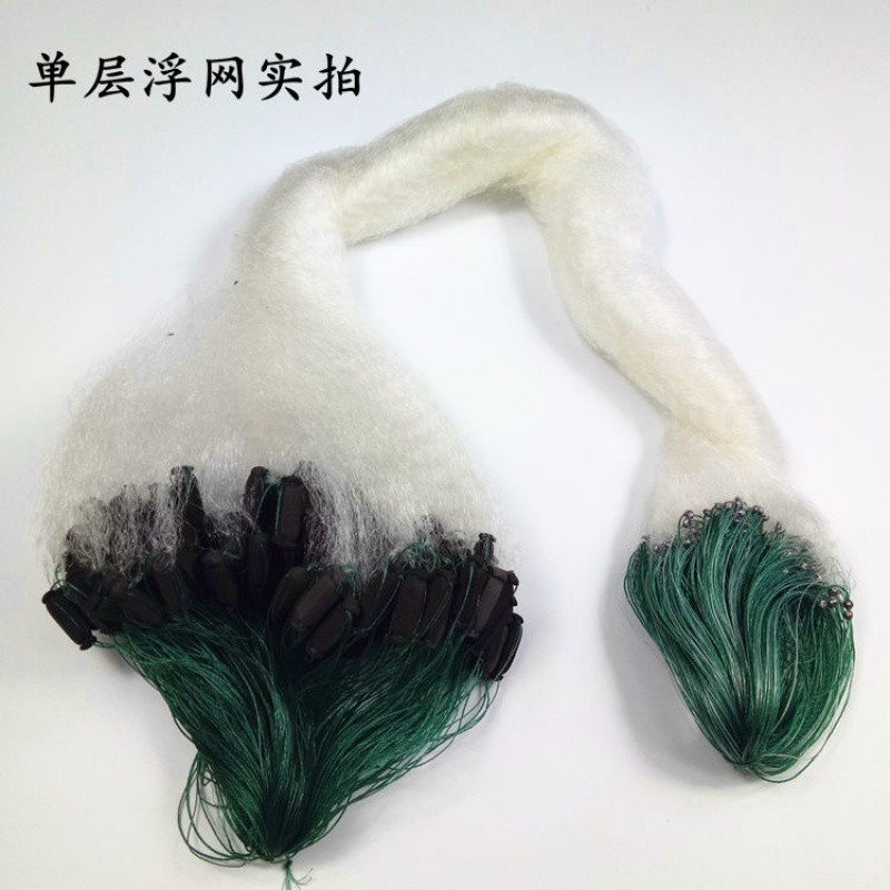 【优先发货】抓小白条鱼网粘网单层沉网浮网细丝6分7分1指1.5指丝网渔网 单层1.2米7分眼50米浮网