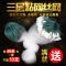 【优先发货】粘网丝网渔网三层沉网单层浮网挂子鱼网鲫鱼鲢鱼白条网沾网 三层55米长1.5米高5指沉网圆铅坠
