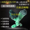【优先发货】进口绿丝三层渔网1.5米到6米高白条网加粗粘网沉网沾网挂网 绿丝5米3.5指100米沉网