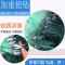 【优先发货】进口绿丝三层渔网1.5米到6米高白条网加粗粘网沉网沾网挂网 绿丝3米2.5指沉网