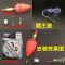 【优先发货】钓鱼神器霸王捆粘网爆炸钩渔网渔具爆炸弹鱼钩组弹簧水怪爆炸网 霸王捆+专用配件+100米线11目1个【约3-4斤左右】