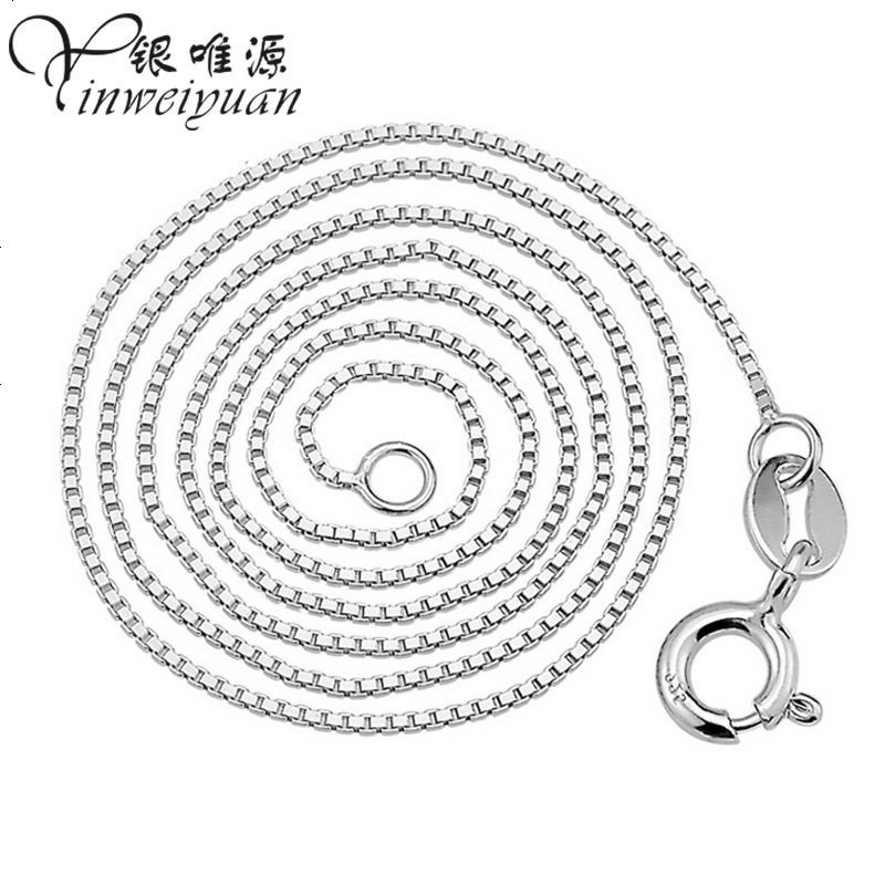 配链镀白金项链女欧美短款锁骨链饰品 （宽1.0mm）_45cm