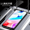 红米8a全屏抗蓝光钢化膜