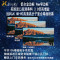 经科JK画框投影幕布窄边框HB-W2高分子高增益复合幕119寸2.35:1