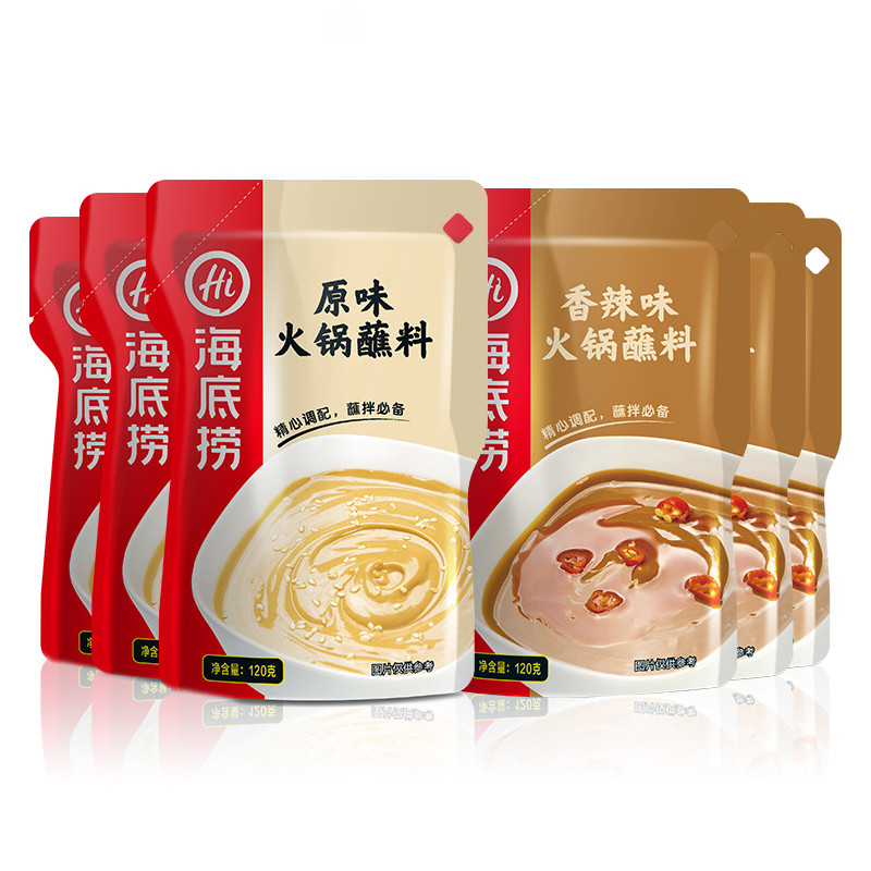 海底捞 原味火锅蘸料120g*3+海底捞 香辣味火锅蘸料120g*3