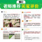 万唯中 题研究数学2020新版重庆专版万维中 数学 卷初三中 模拟 卷数学初中九年级数学中 真题 卷万唯教育中考总