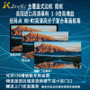 经科JK画框投影幕布无边框HB-W2高分子高增益复合幕159寸16:10