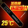 小型鱼缸水族箱自动热带鱼乌龟缸低水位防爆加温器25W_2 默认尺寸 15W