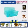 乌龟缸带晒台小鱼缸养乌龟专用缸塑料手提盆水陆缸送小乌龟 默认尺寸 方形小号套一送乌龟