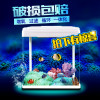 小型鱼缸水族箱玻璃中型金鱼缸造景锦鲤迷你生态鱼缸热带鱼_3 默认尺寸 230鱼缸标配套餐