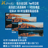 经科JK画框投影幕布窄边框HB-W2高清高增益金属软幕100寸16:10