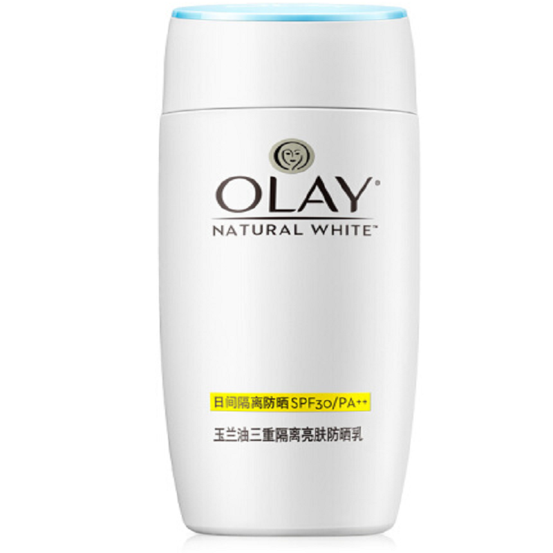 玉兰油(OLAY) 75ml SPF30 三重隔离亮肤防晒乳 (计价单位：瓶)