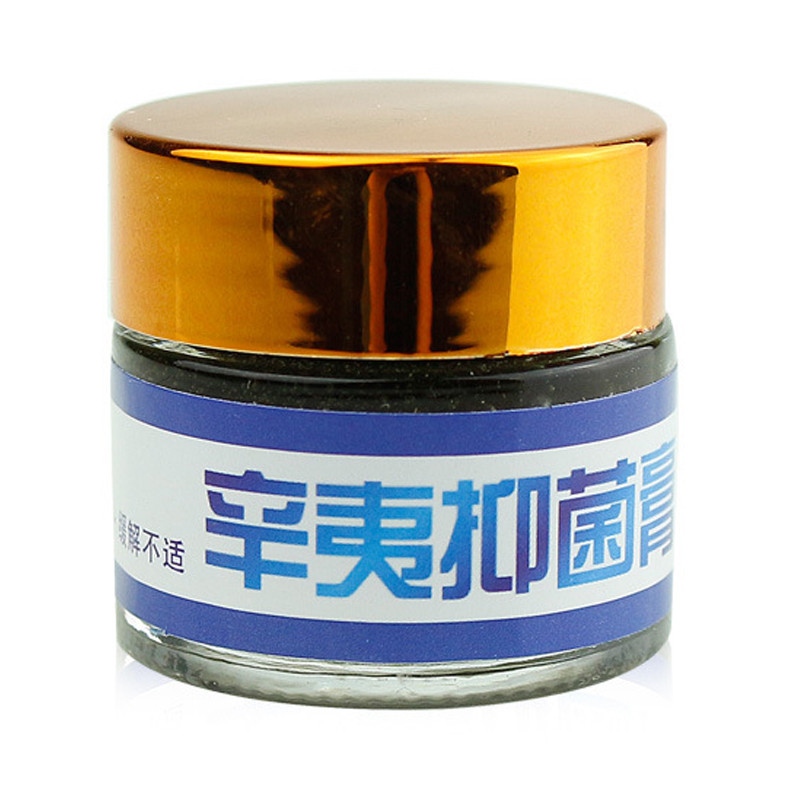 辛夷抑菌膏10g 抑菌通窍舒缓不适草本季节过敏鼻子里不通气濞炎鼻炎鼻