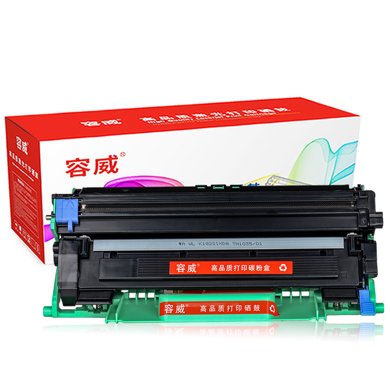 容威 兄弟TN-1035粉盒 适用brother DCP-1518 DCP-1519 DCP1619硒鼓 碳粉盒 墨盒 TN-1035碳粉盒+DR-1035硒鼓/鼓架套装
