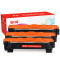容威 兄弟TN-1035粉盒 适用brother DCP-1618W DCP-1608 HL1118硒鼓 碳粉盒 墨盒 TN-1035粉盒3个