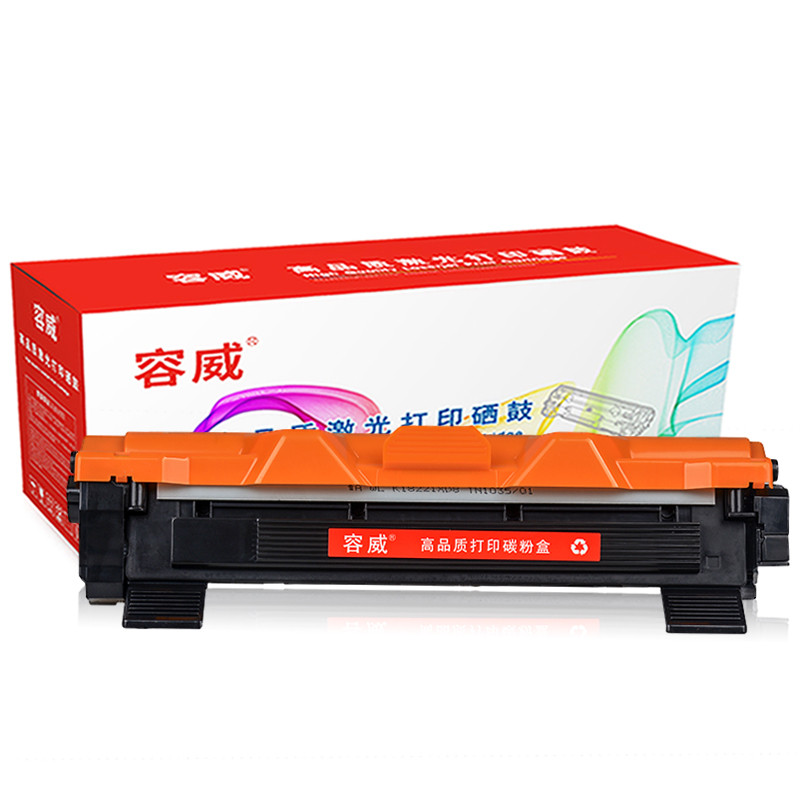 容威 兄弟TN-1035粉盒 适用brother HL-1118 HL-1208 HL-1218W硒鼓 碳粉盒 墨盒 TN-1035粉盒1个