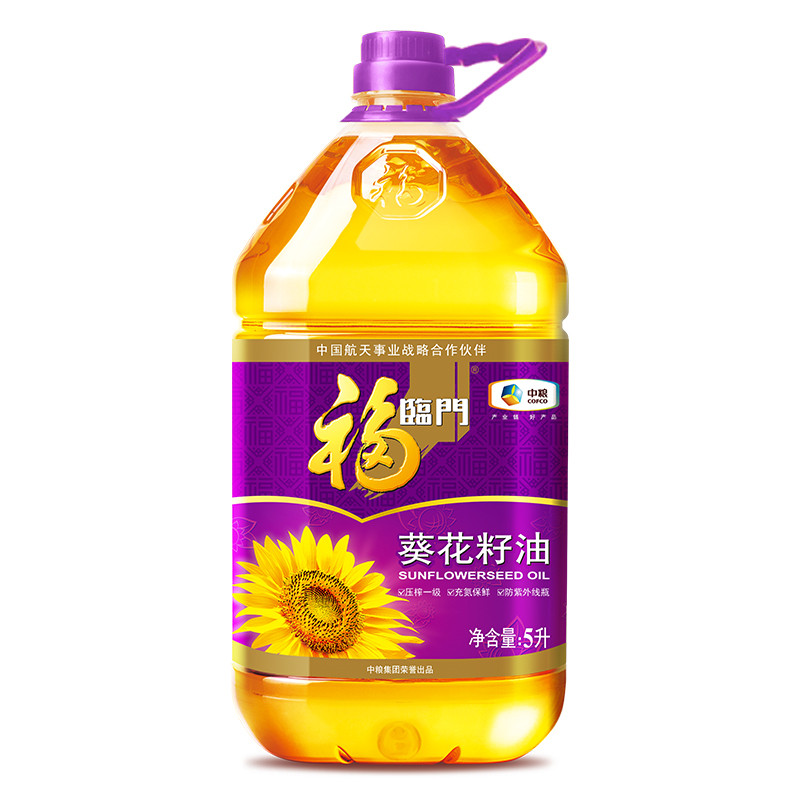 中粮福临门 压榨一级 葵花籽油5L/桶 5L