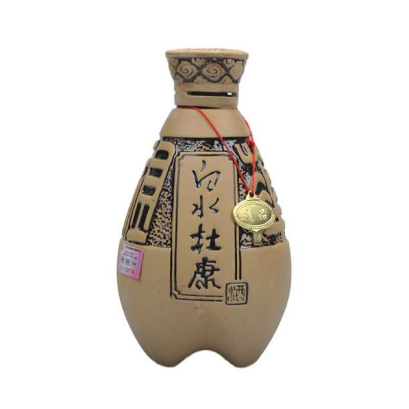 白水杜康华夏酒祖(贡品酒)52度500ml