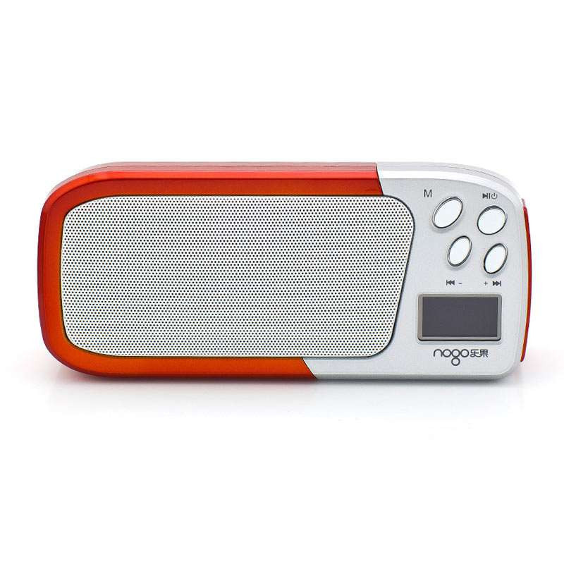 乐果(nogo)q7 数码便携音箱 橙色