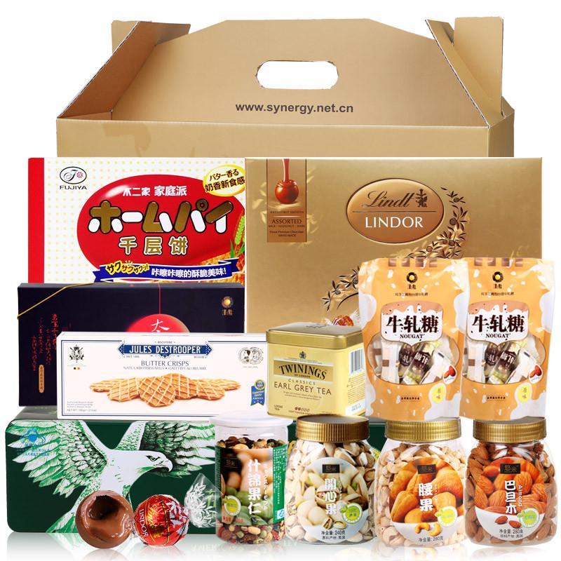 高级大礼包礼品团购 豪华礼盒 节日礼物 食品礼盒599元年货礼包