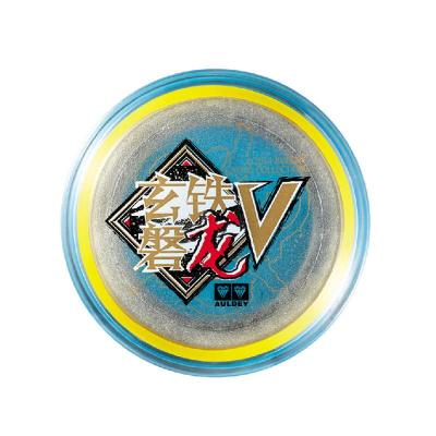 现货包邮正版奥迪双钻悠悠球火力少年王5 玄铁磐龙v 676201 溜溜球