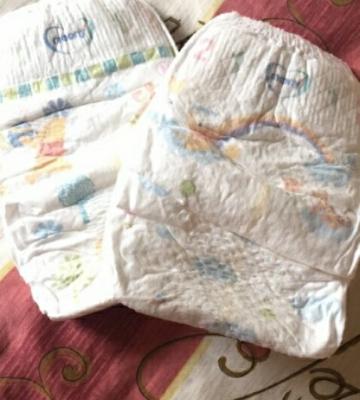 【限量满4包减30】尤妮佳 Moony 大号婴儿纸尿裤 L54片 (9-14kg)晒单图