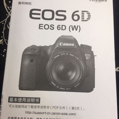佳能（Canon） EOS 6D 数码相机专业单反机身 小巧型全画幅双核CMOS 有效像素约2020万晒单图