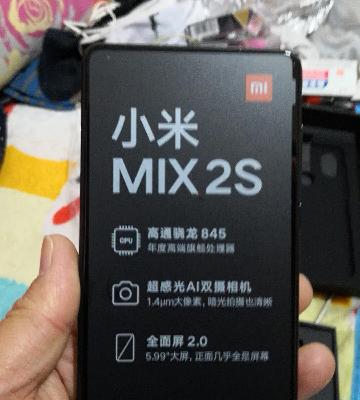 【11.11提前购，下单享3期免息】Xiaomi/小米 小米Mix2S 8GB+256GB 黑色陶瓷版 移动联通电信4G手机晒单图