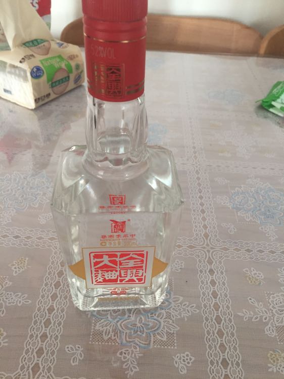全兴全兴大曲老字号52度500ml 单瓶装白酒【价格图片品牌报价】-苏宁易购