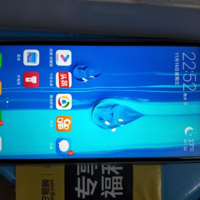 【0-2点限时秒杀】HUAWEI 华为畅享9Plus 4+128G宝石蓝移动联通电信4G全面屏手机晒单图