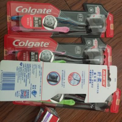 高露洁（Colgate）纤柔备长炭牙刷组合装（8支装）+赠品（赠品随机发送）晒单图