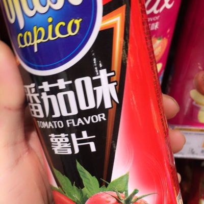 乐事 无限 鲜浓番茄味 马铃薯片104g/罐晒单图