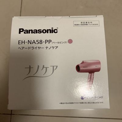 松下(Panasonic) EH-NA58 纳米吹风机 负离子护发 3档温控 快速吹干 去静电 1400W 粉色晒单图