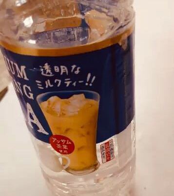 【1件起售包邮包税】Suntory 三得利透明奶茶550ml晒单图