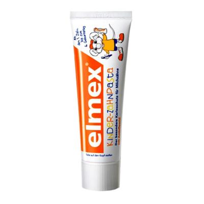 ELMEX专效防蛀0-6岁幼儿牙膏 双支装晒单图