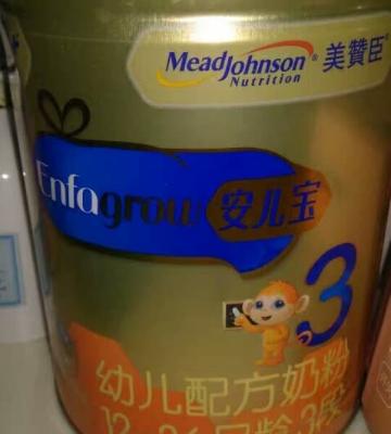 美赞臣(MeadJohnson)安儿宝A+幼儿配方奶粉 3段900克罐装 进口奶源（1-3岁较大婴儿适用）晒单图
