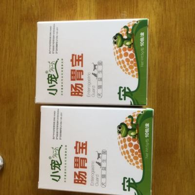 小宠狗狗宠物益生菌调理猫肠胃宝 5g/10包晒单图