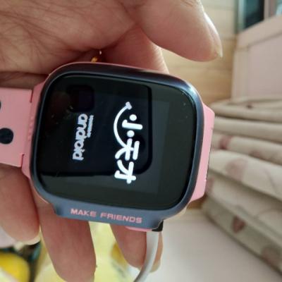 小天才儿童电话手表Z1y粉红大电量 360°安全防护 IPX7级防水 GPS定位智能手表 学生儿童移动联通4G手表手机晒单图