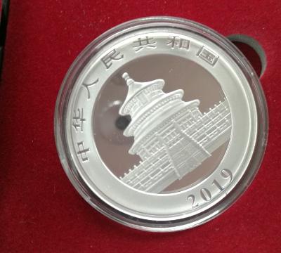 2019年熊猫银币 30克银币（带包装盒）晒单图