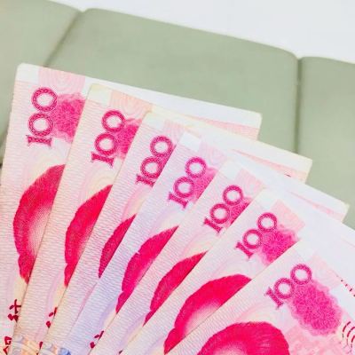昊藏天下 2015年中国航天纪念钞 面值100元航天钞 单枚裸钞（号码随机）晒单图