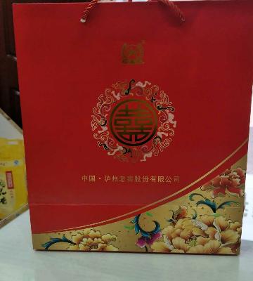 泸州老窖出品 双喜酒 红辉 52° 500ml 单瓶装 浓香型白酒晒单图